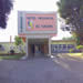 Hotel de Turismo Tinogasta, Hotel 3 Estrellas