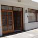 Hotel San Marcos, Hotel 1 Estrella en Mar De Ajó, Buenos Aires Alojamiento Hotel San Marcos, Hotel 1 Estrella en Mar De Ajó, Buenos Aires
