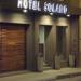 HOTEL SOLANO, Hotel 2 Estrellas en Santiago Del Estero, Santiago del Estero Alojamiento HOTEL SOLANO, Hotel 2 Estrellas en Santiago Del Estero, Santiago del Estero