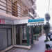 Hotel Almirante Brown, Mar del Plata