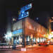 Hostal Del Sol Spa, Hotel 3 Estrellas en TERMAS DE RIO HONDO, Santiago del Estero Alojamiento Hostal Del Sol Spa, Hotel 3 Estrellas en TERMAS DE RIO HONDO, Santiago del Estero